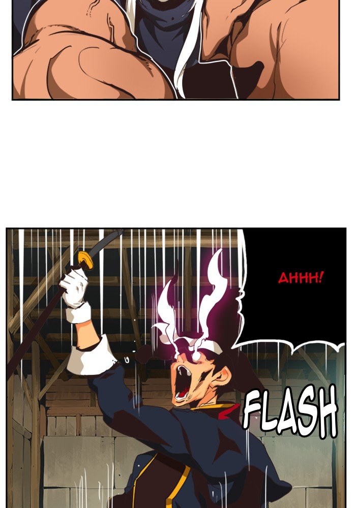 The God of High School, Chapter 492 image 084
