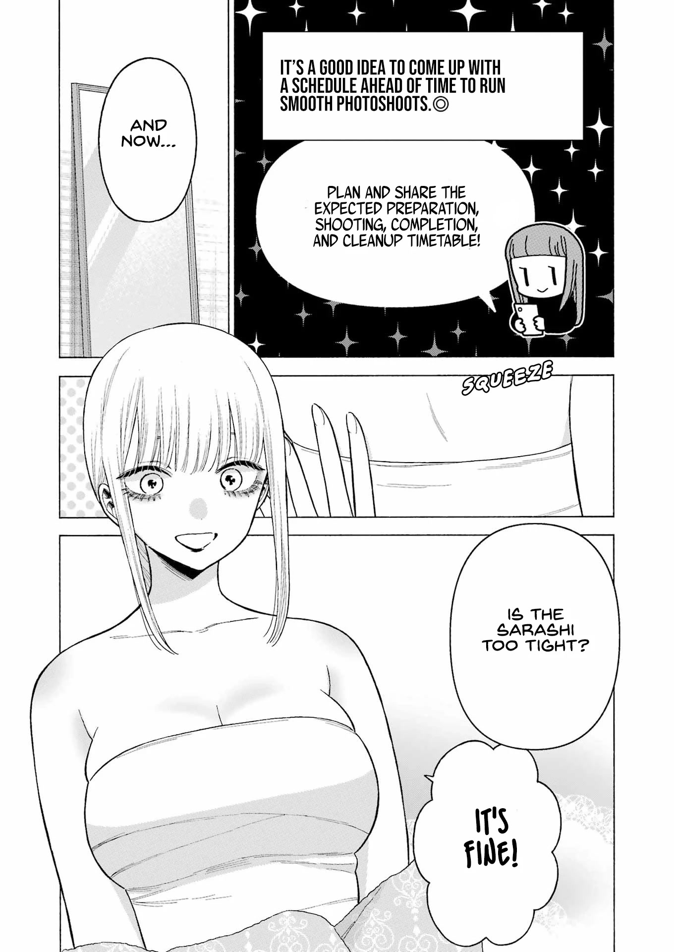 My Dress-Up Darling, Chapter 82 image 19
