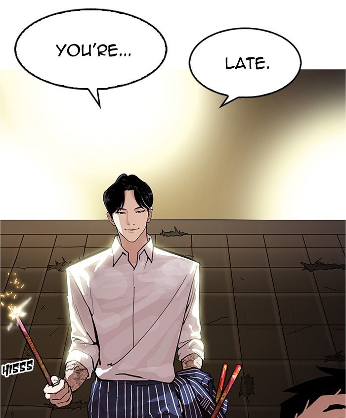 Lookism, Chapter 179 image 162