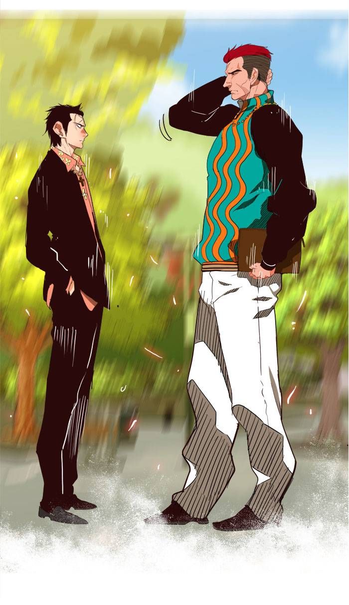 The God of High School, Chapter 168 - Fixed image 46