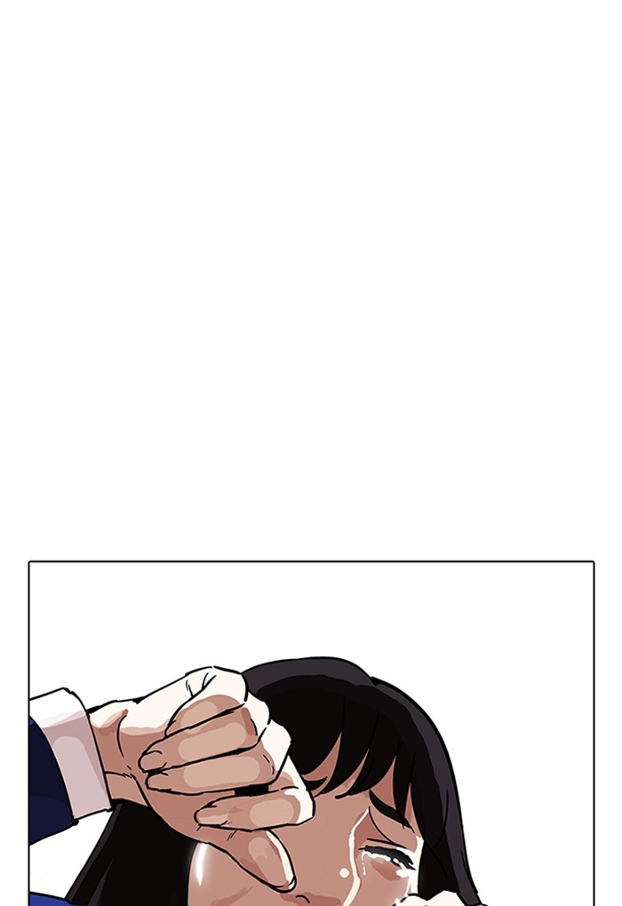 Lookism, Chapter 198 image 121