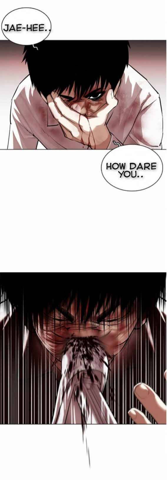 Lookism, Chapter 370 image 26