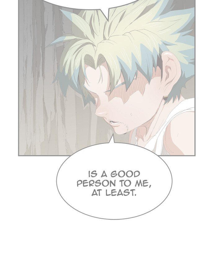 The God of High School, Chapter 430 image 011