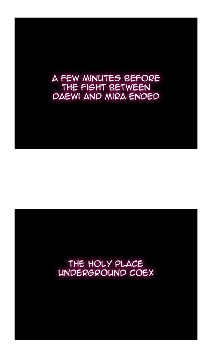 The God of High School, Chapter 466 image 002