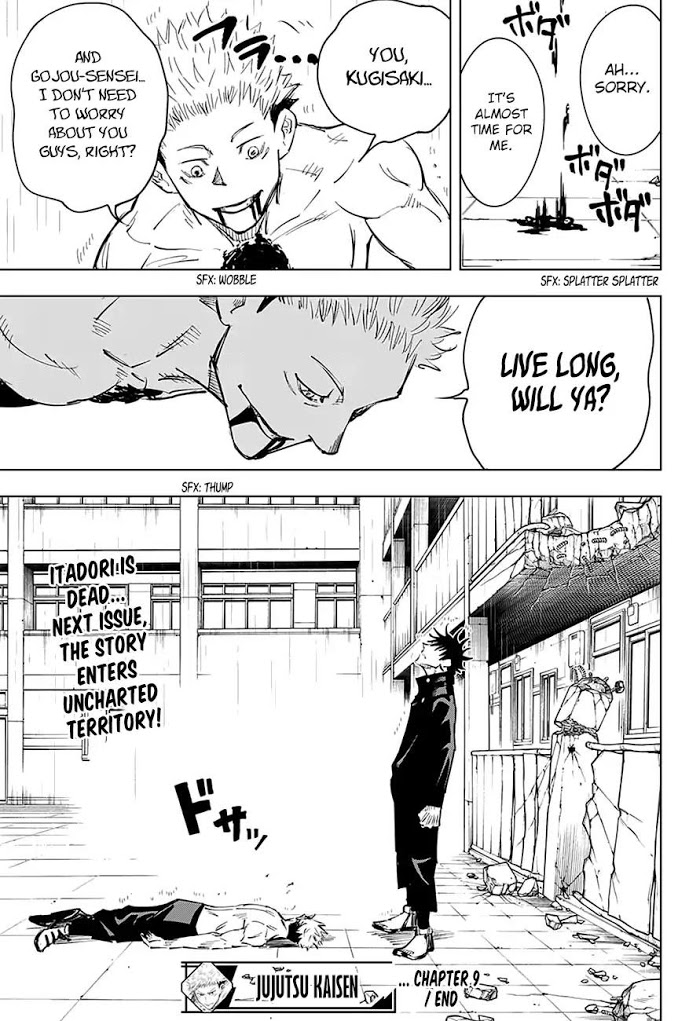 Jujutsu Kaisen, Chapter 9 image 20