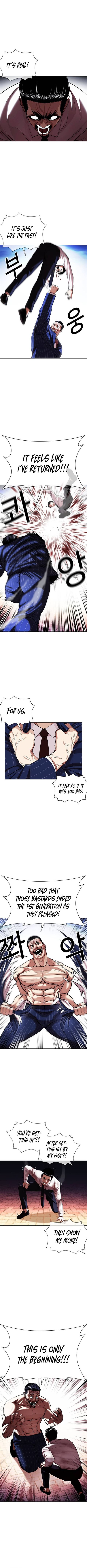 Lookism Chapter 408 image 8