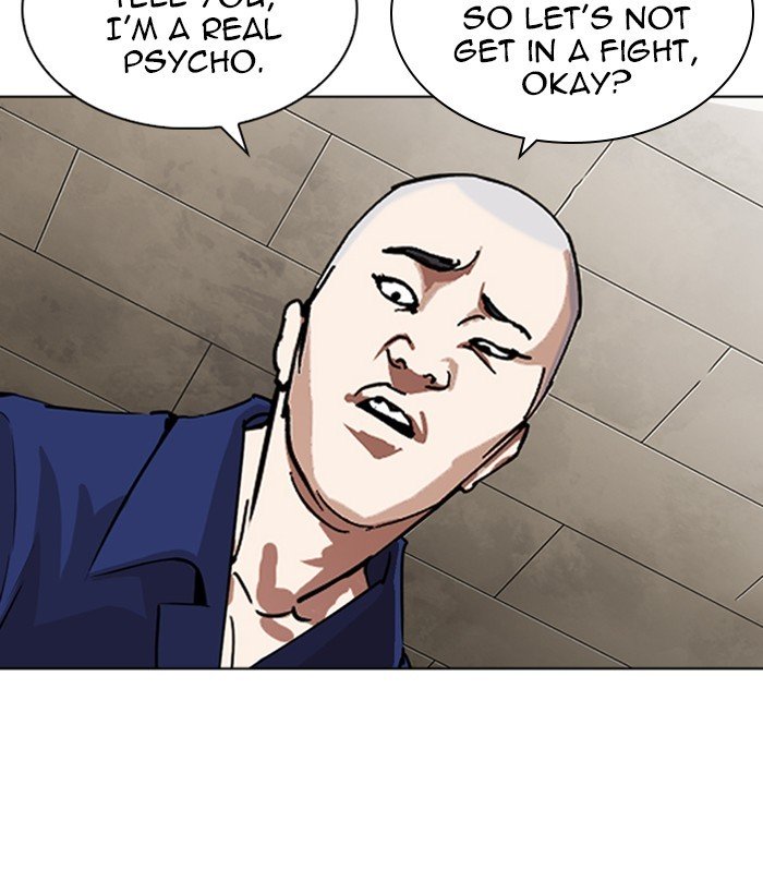 Lookism, Chapter 264 image 018