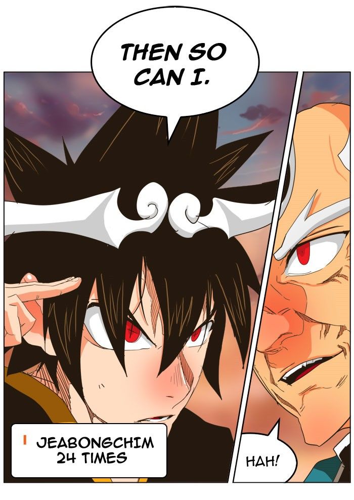 The God of High School, Chapter 260 image 19