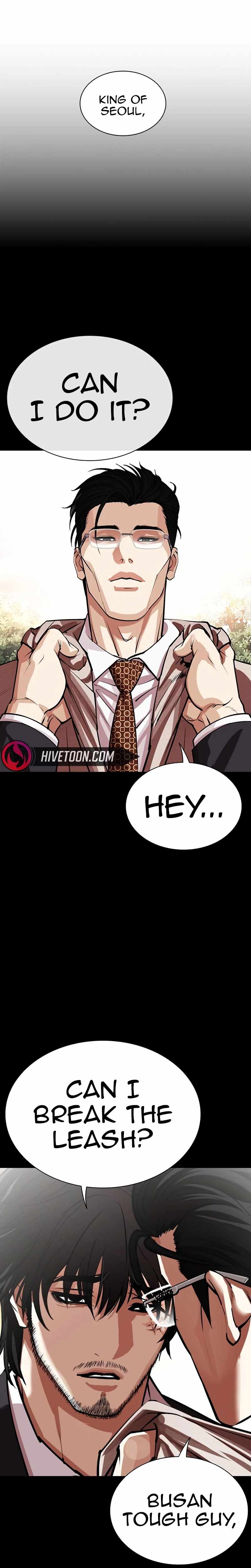 Lookism, Chapter 552 image 08