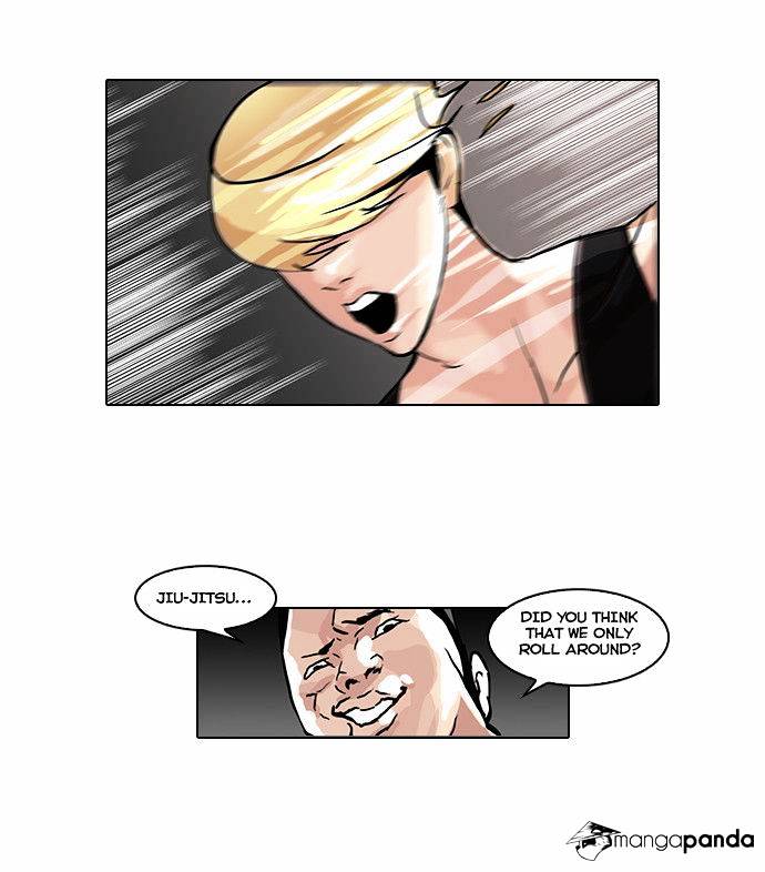 Lookism, Chapter 49 image 21