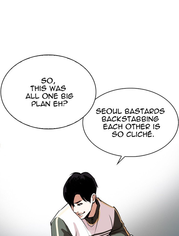 Lookism, Chapter 275 image 046