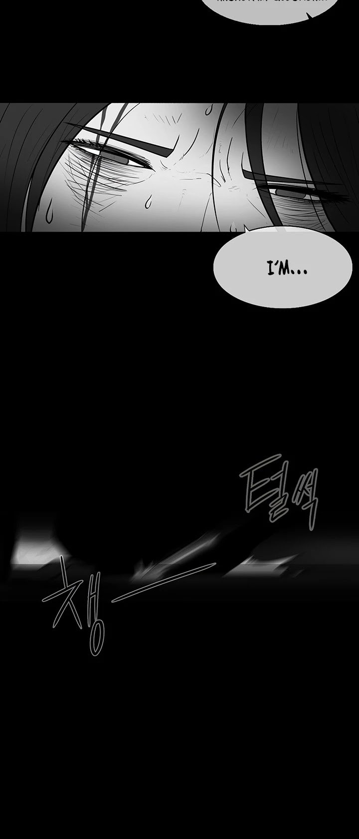 Legend Of The Northern Blade, Chapter 4 image 25