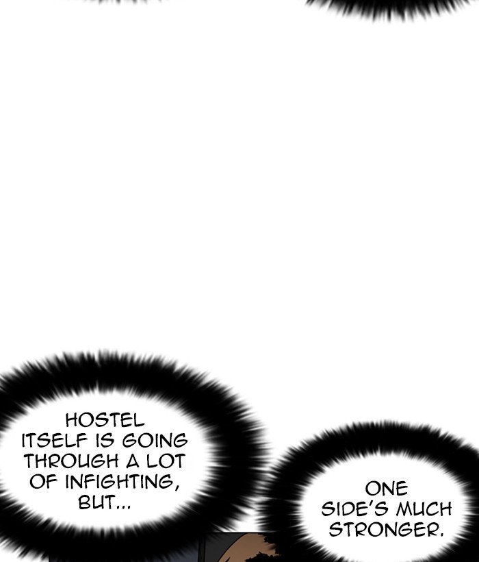 Lookism, Chapter 222 image 114