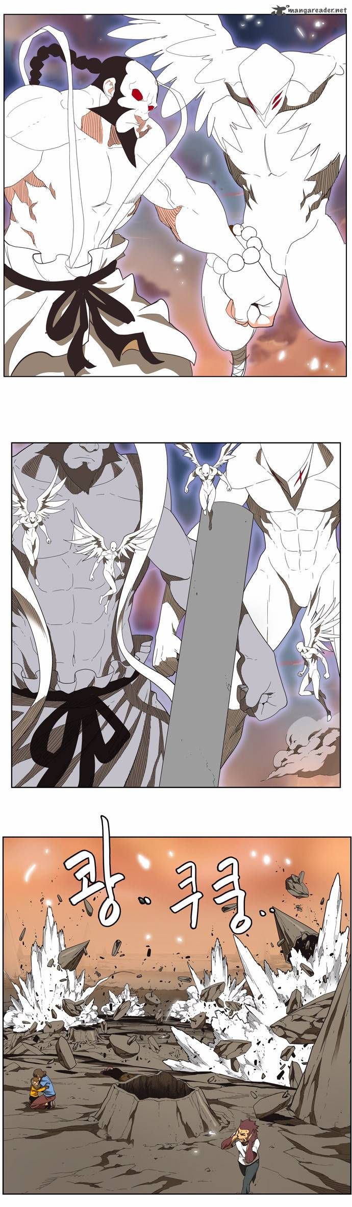 The God of High School, Chapter 138 image 20