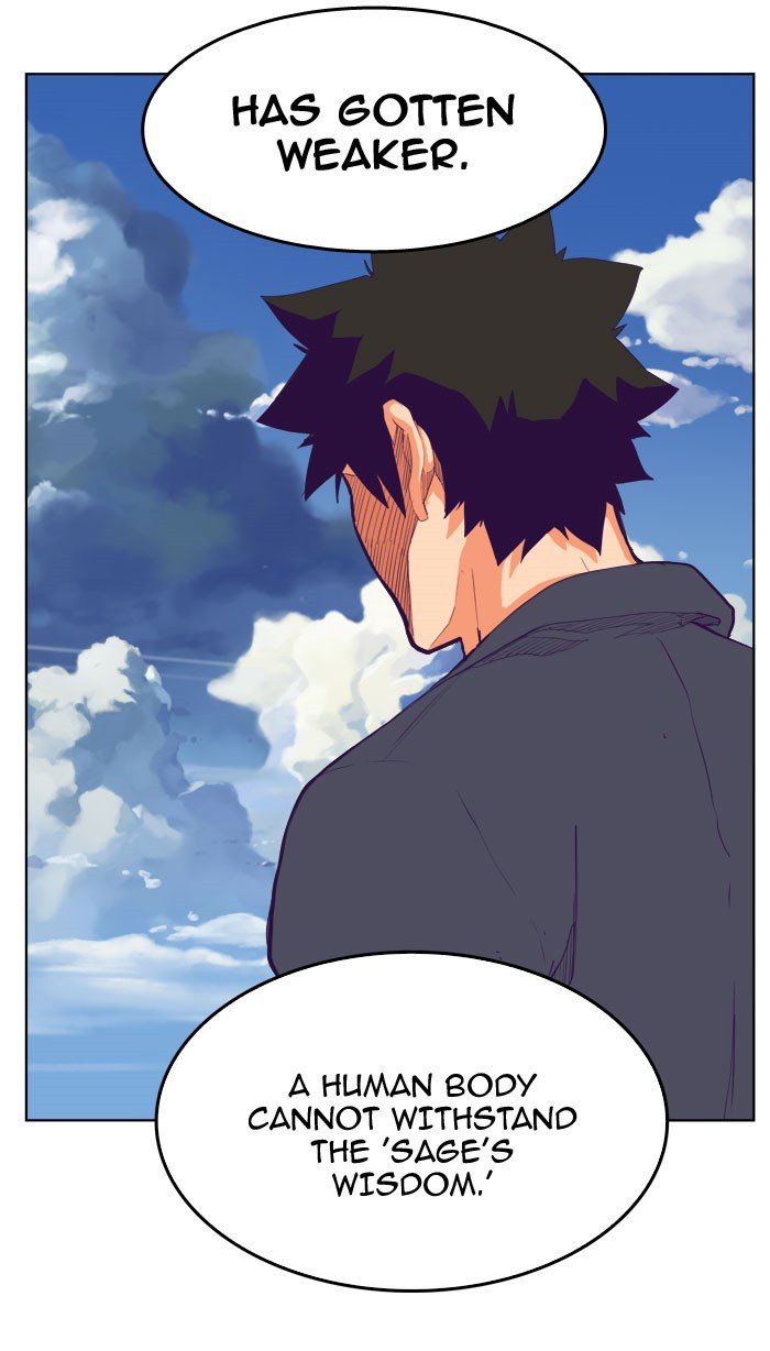 The God of High School, Chapter 321 image 14