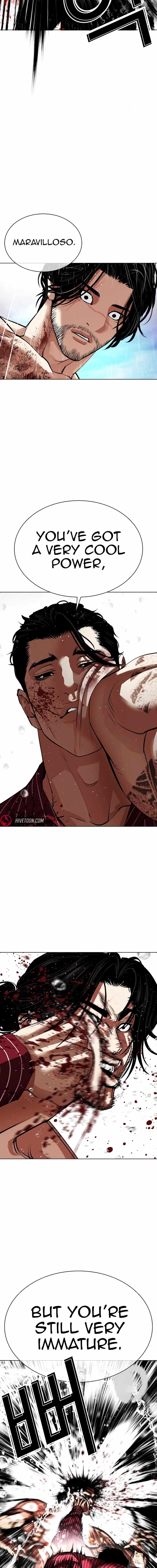 Lookism, Chapter 548 image 16