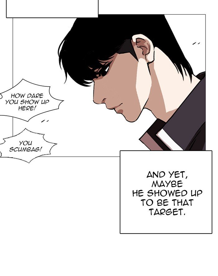 Lookism, Chapter 247 image 046