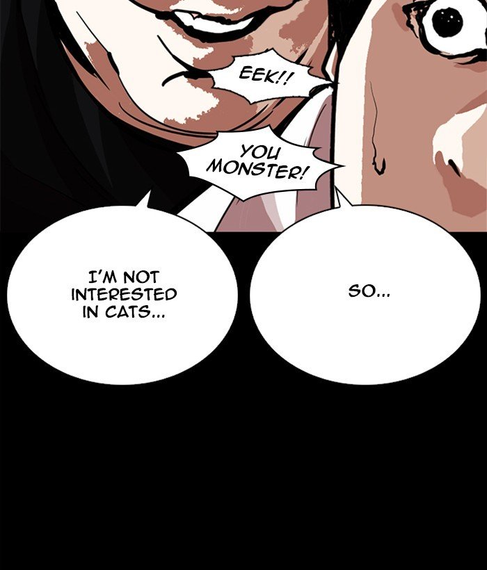 Lookism, Chapter 249 image 151