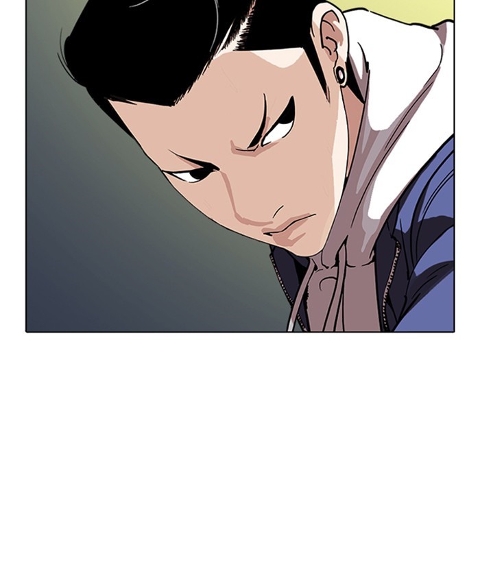 Lookism, Chapter 219 image 013