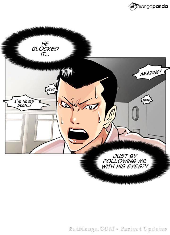 Lookism, Chapter 7 image 11