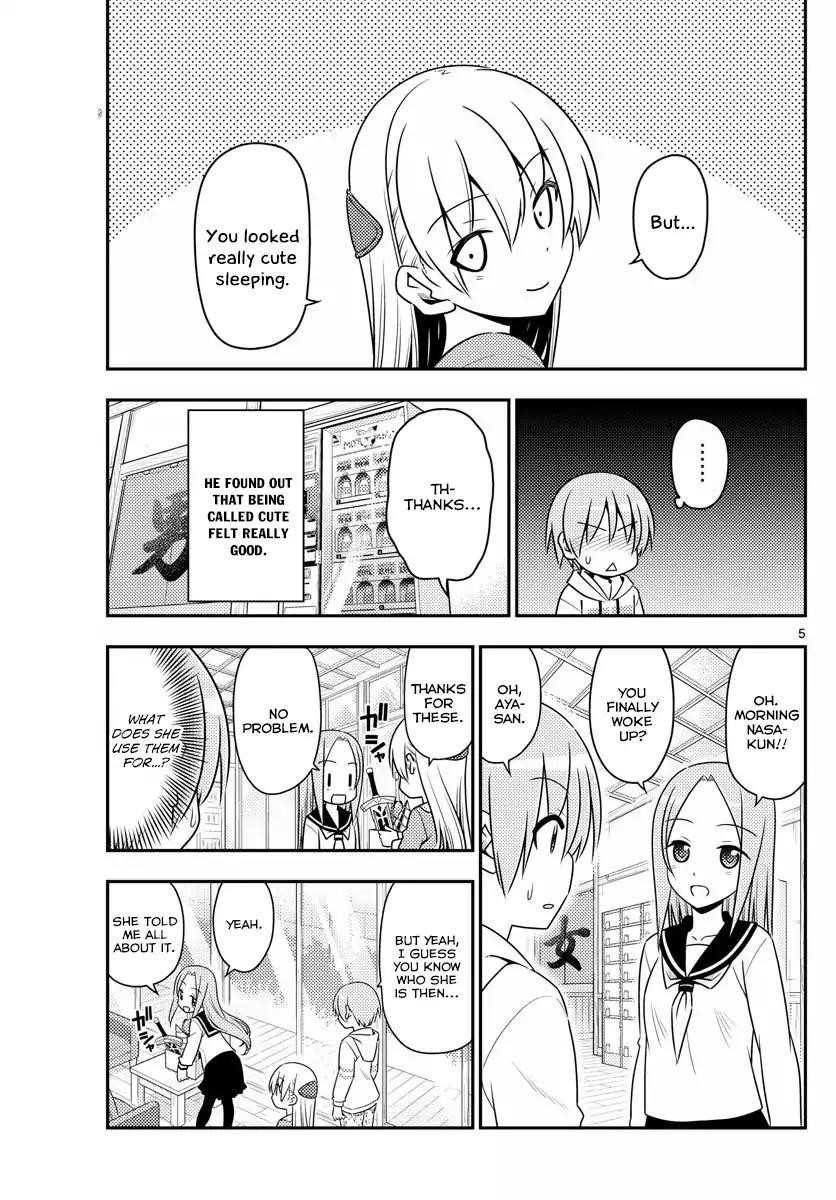 Tonikaku Cawaii, Chapter 11 image 05