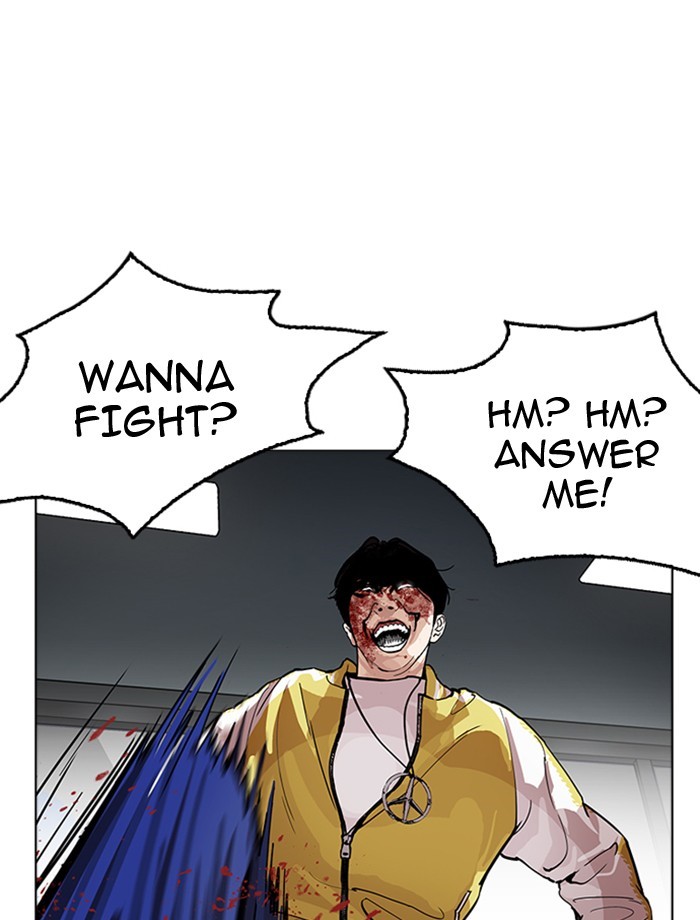 Lookism, Chapter 171 image 085