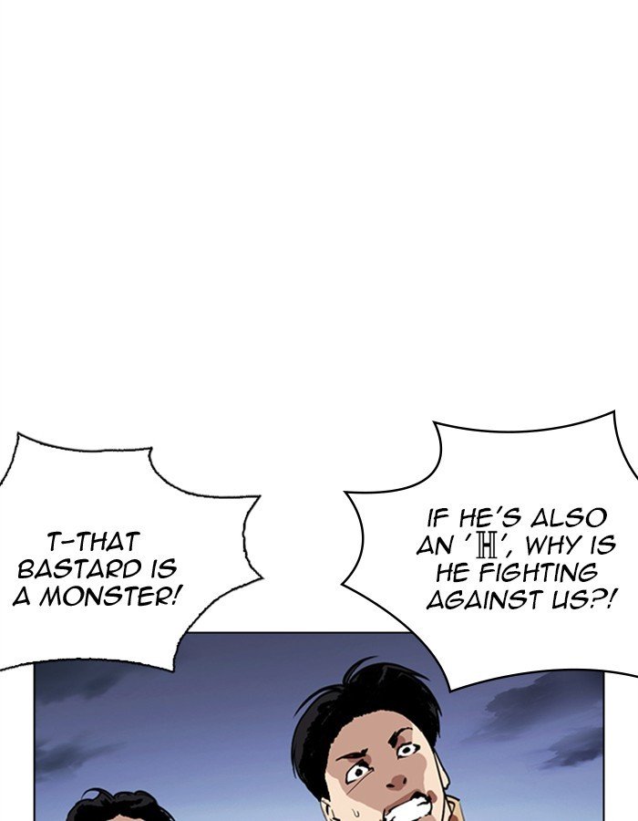 Lookism, Chapter 276 image 037