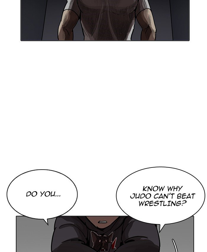 Lookism, Chapter 201 image 048