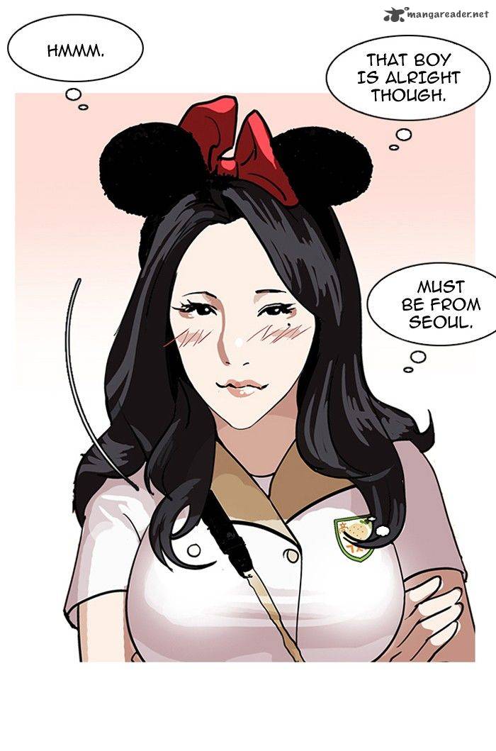 Lookism, Chapter 139 image 69