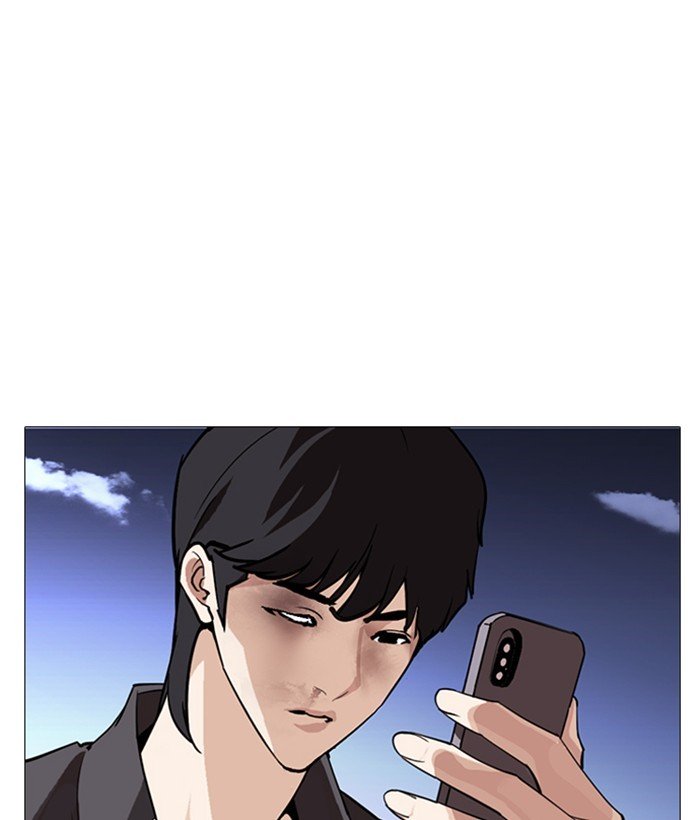 Lookism, Chapter 245 image 198