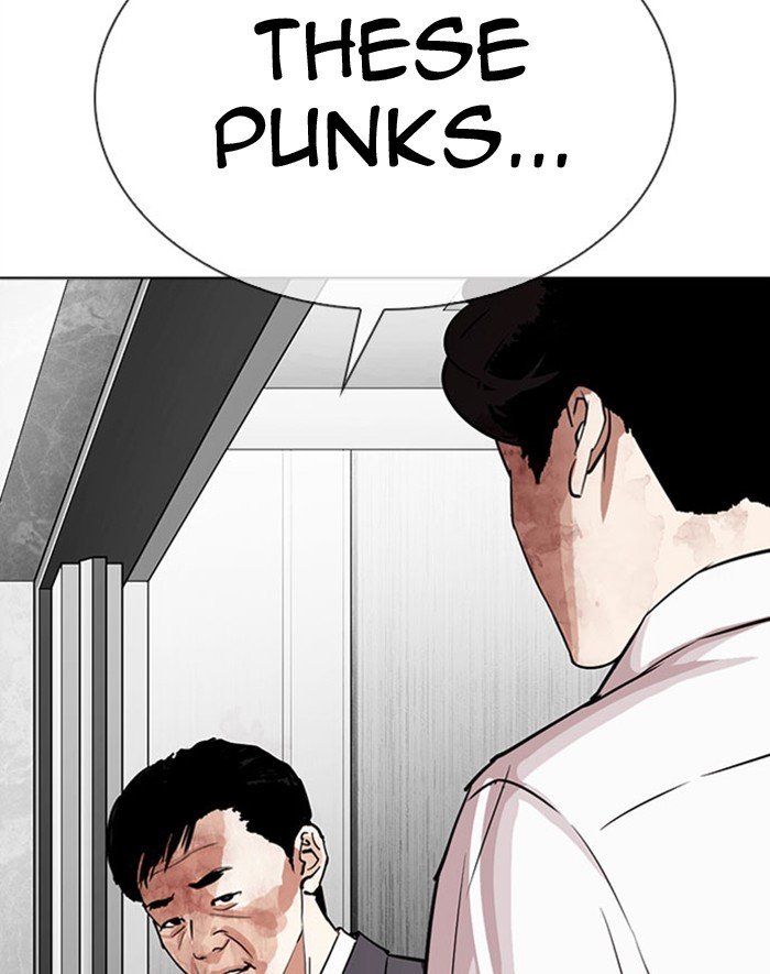 Lookism, Chapter 293 image 187