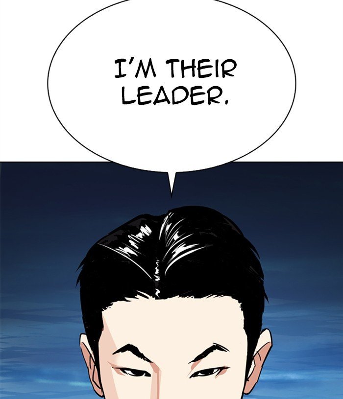 Lookism, Chapter 305 image 136