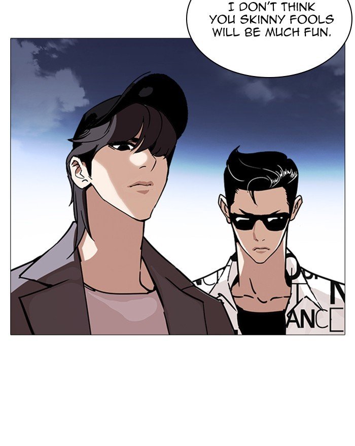 Lookism, Chapter 240 image 180