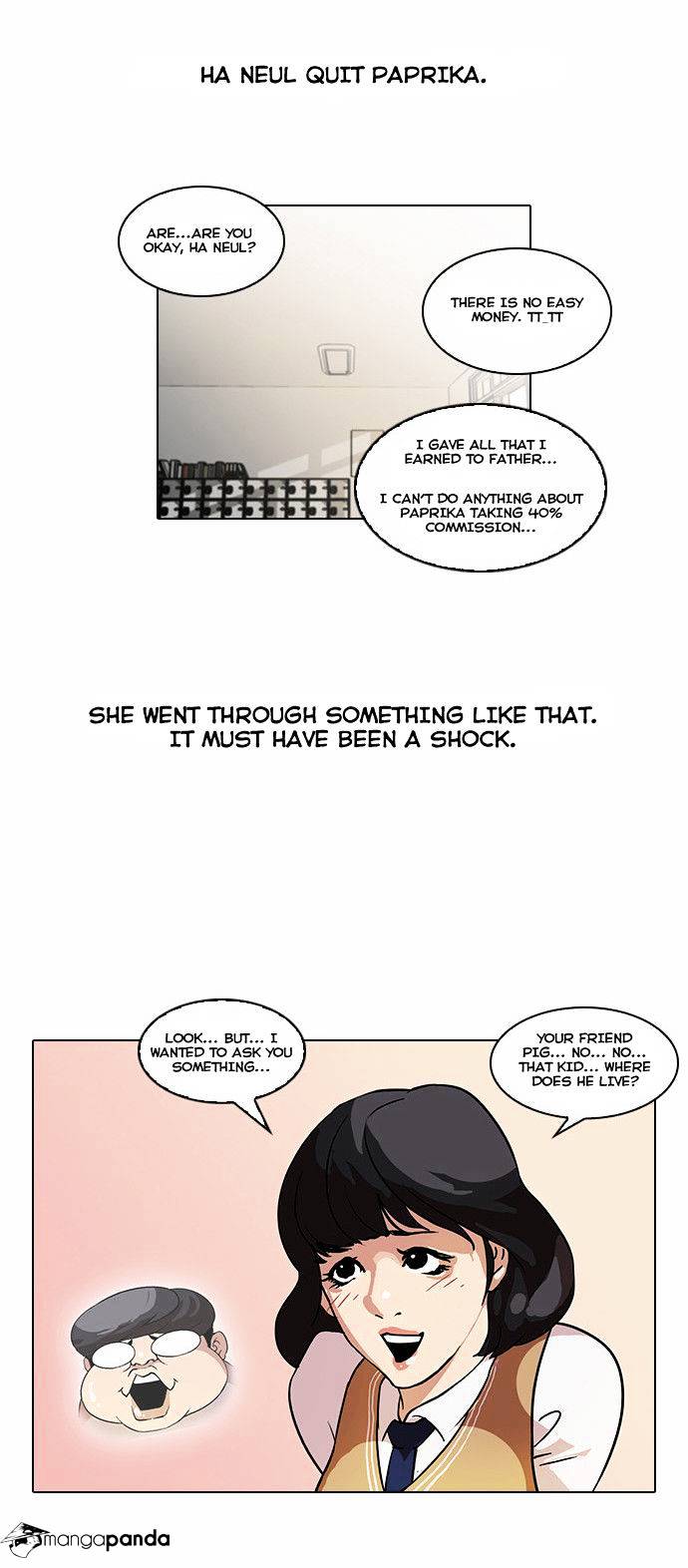 Lookism, Chapter 33 image 37