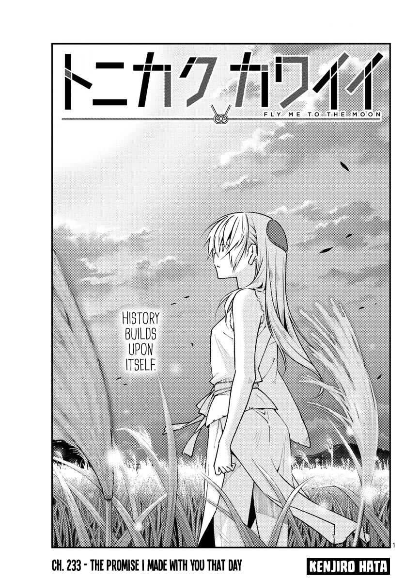 Fly Me To The Moon Manga Online