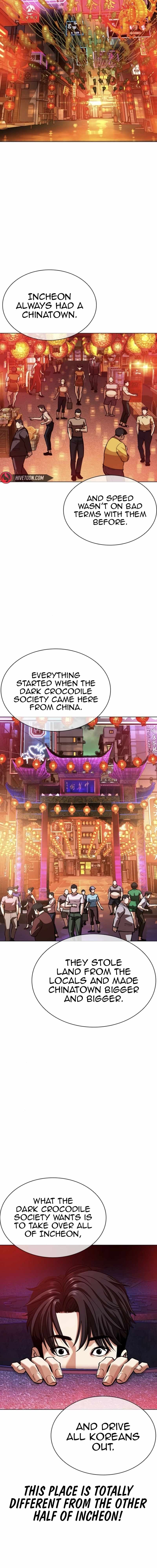 Lookism, Chapter 562 image 12