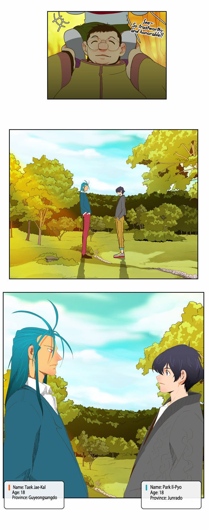 The God of High School, Chapter 44 image 13