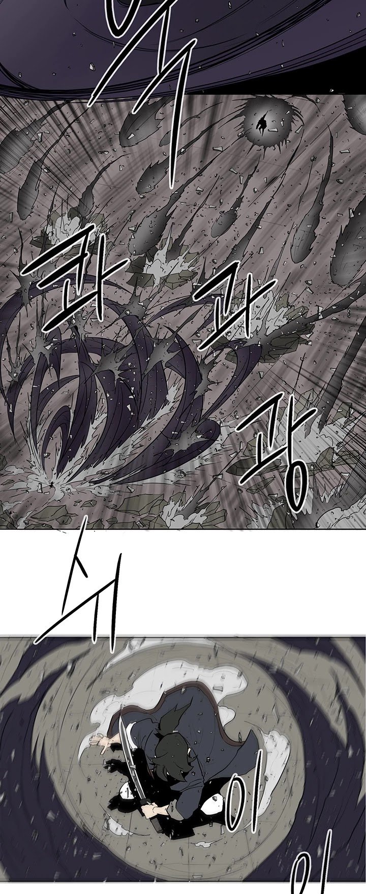 Legend Of The Northern Blade, Chapter 13 image 12