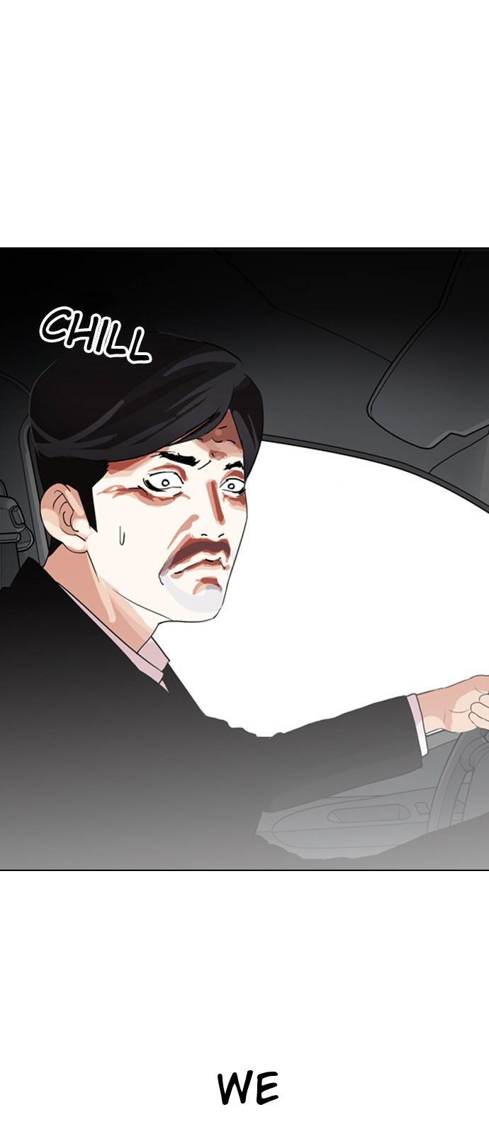 Lookism, Chapter 133 image 55