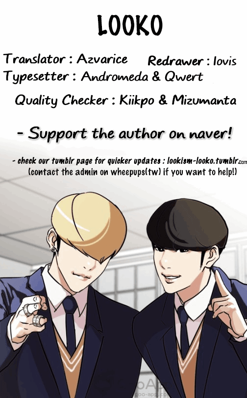 Lookism, Chapter 127 image 61