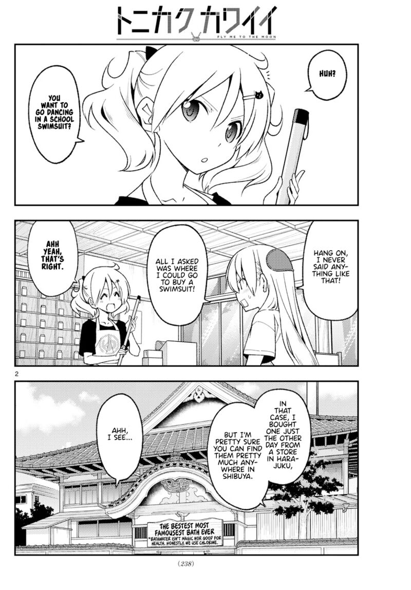 Tonikaku Cawaii, Chapter 210 image 02