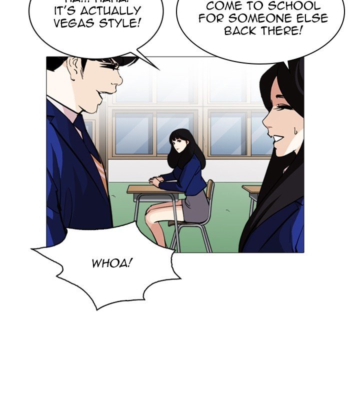 Lookism, Chapter 251 image 007