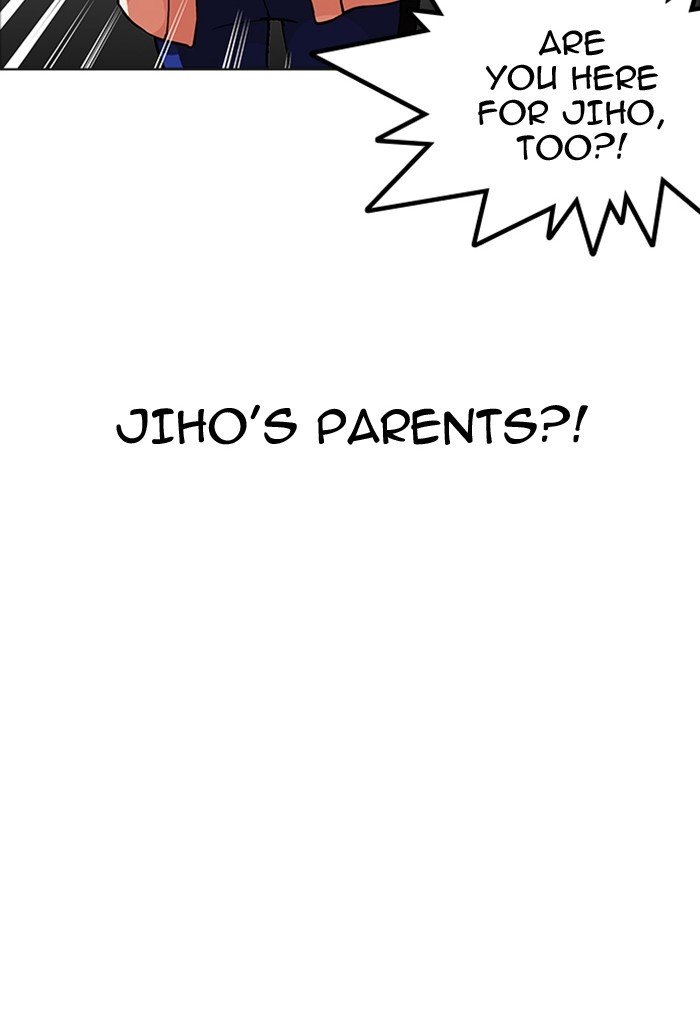 Lookism, Chapter 176 image 020