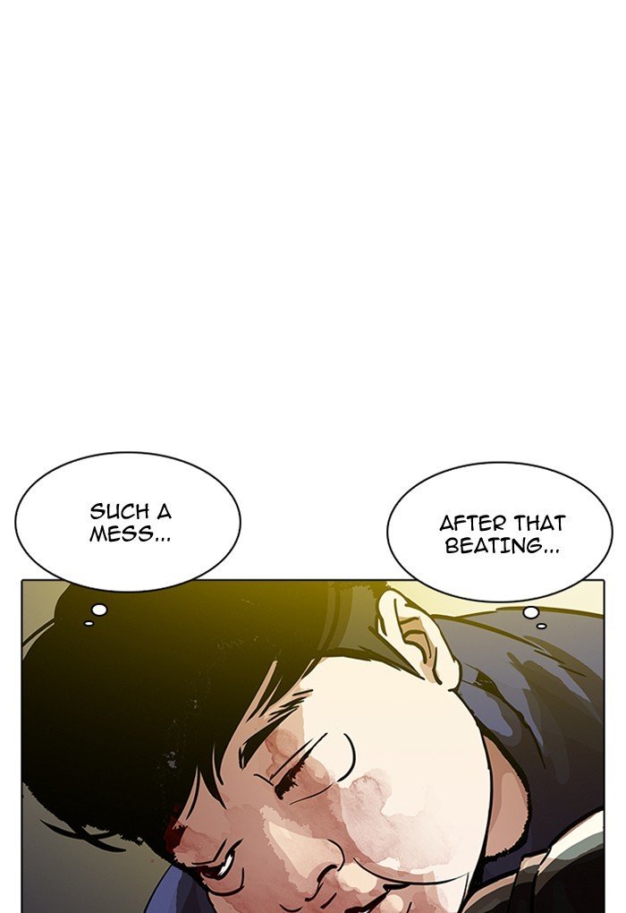 Lookism, Chapter 198 image 064