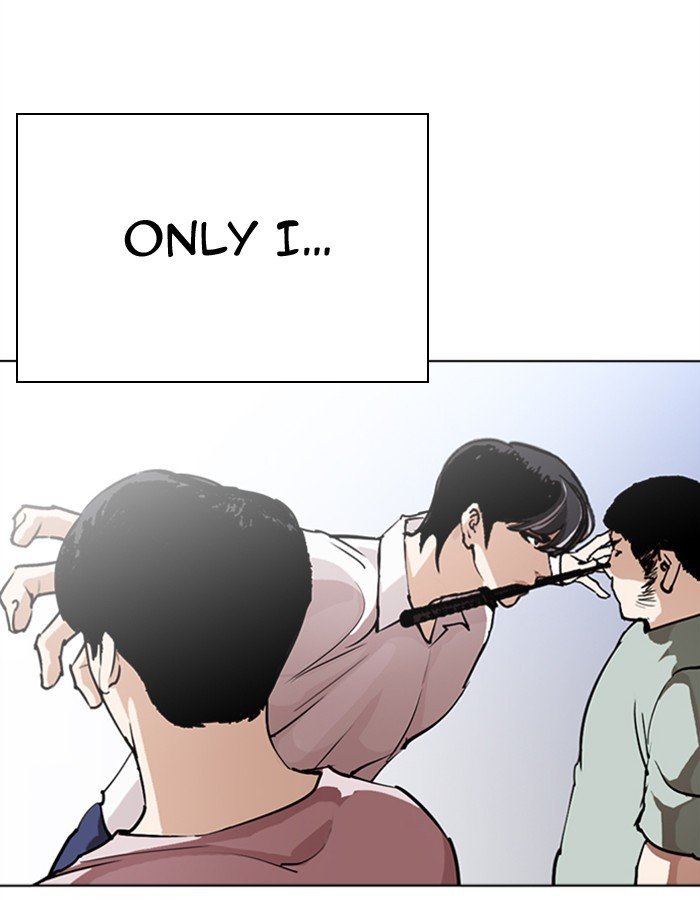 Lookism, Chapter 276 image 022