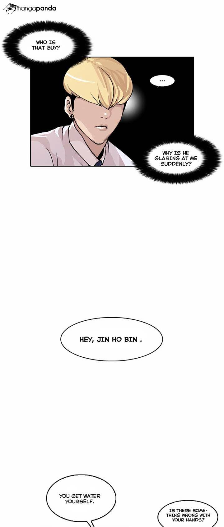 Lookism, Chapter 22 image 10