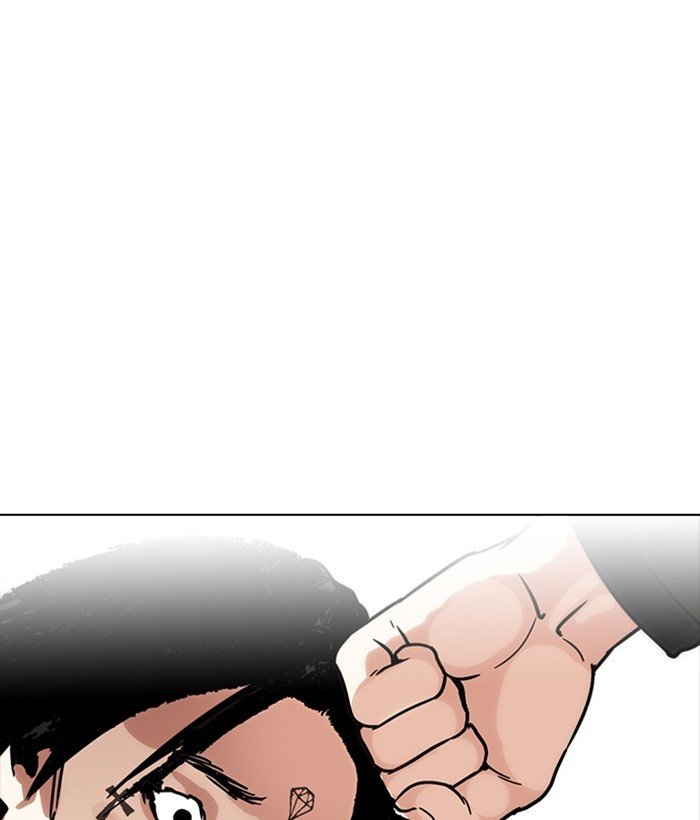 Lookism, Chapter 225 image 123