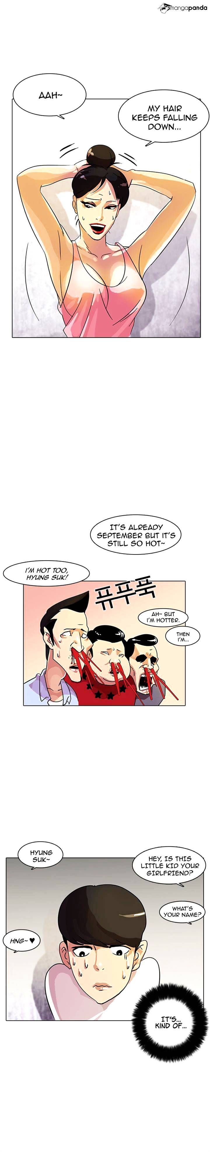 Lookism, Chapter 11 image 24