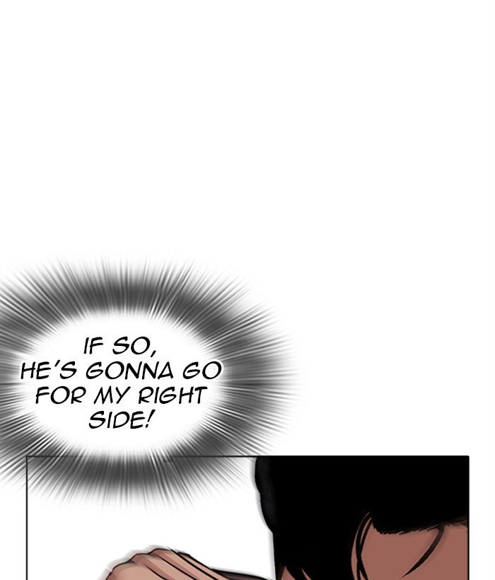 Lookism, Chapter 271 image 137