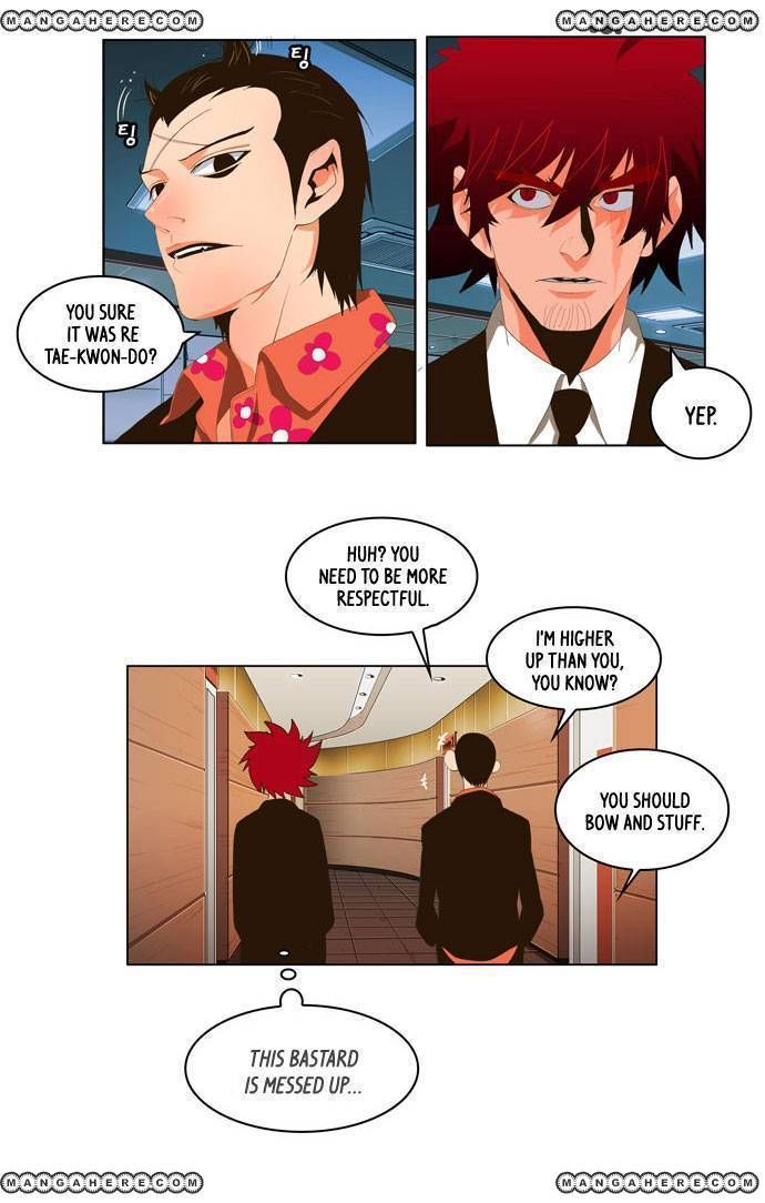 The God of High School, Chapter 14 image 25